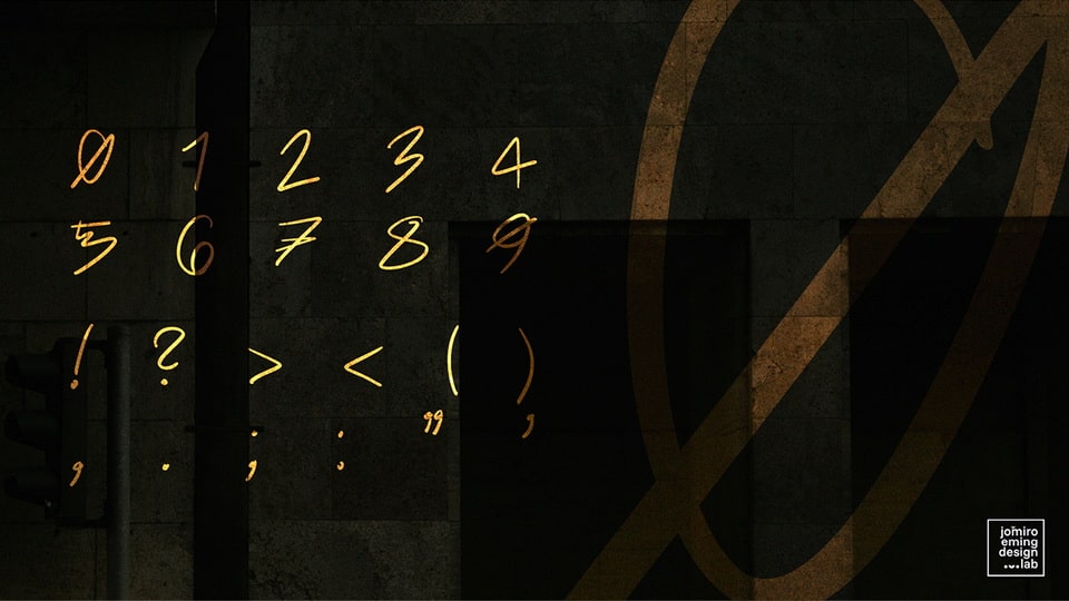 It is not just a phase Font