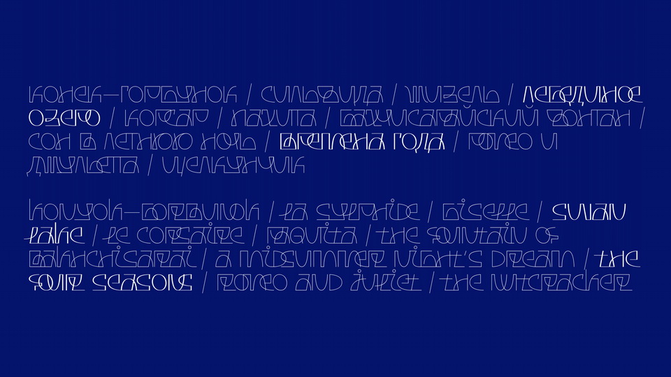 Borntod Typeface