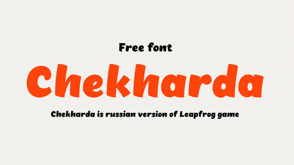 Chekharda Font