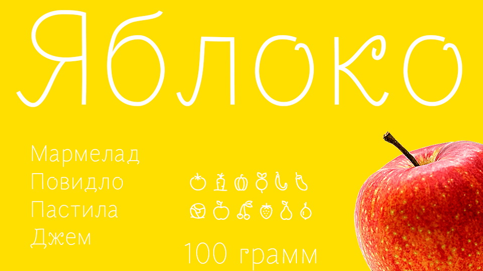 Dacha Pro Font