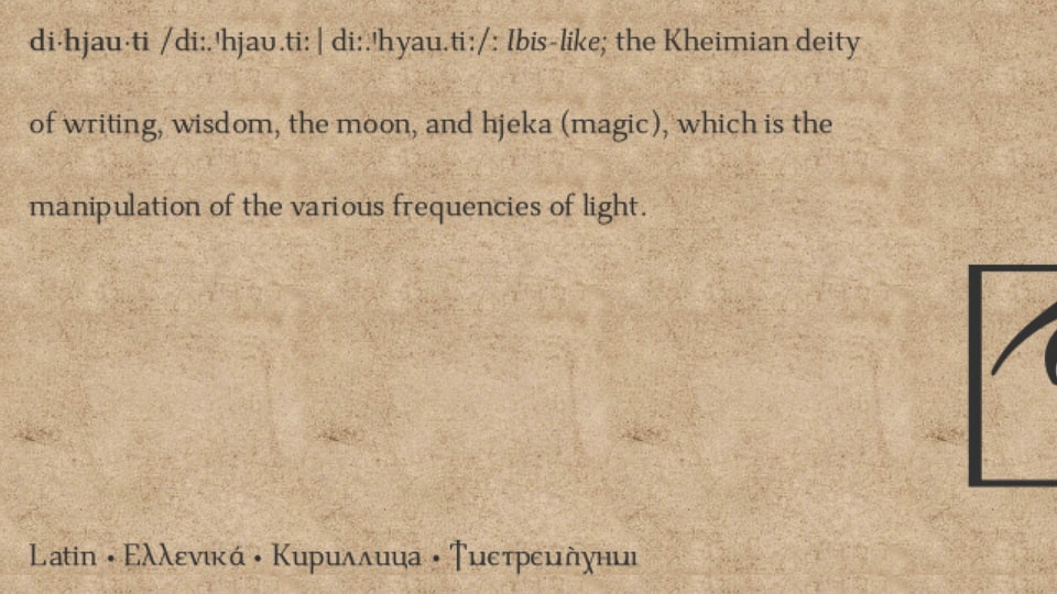 Dihjauti Typeface