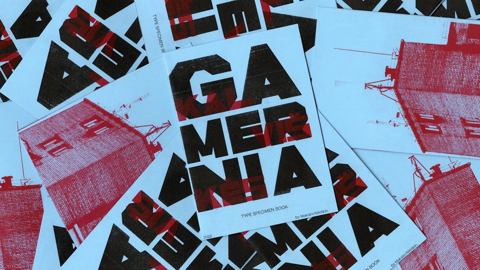 Gamernia Font