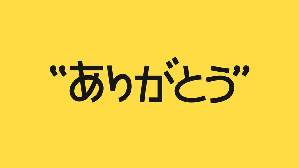 Krasnodar Grotesk Font