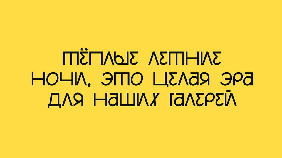 Krasnodar Grotesk Font