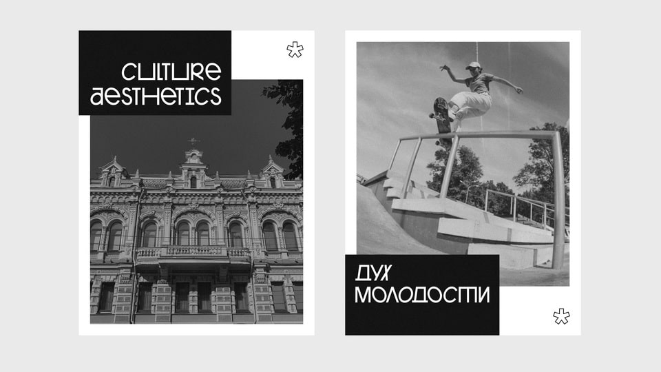 Krasnodar Grotesk Font