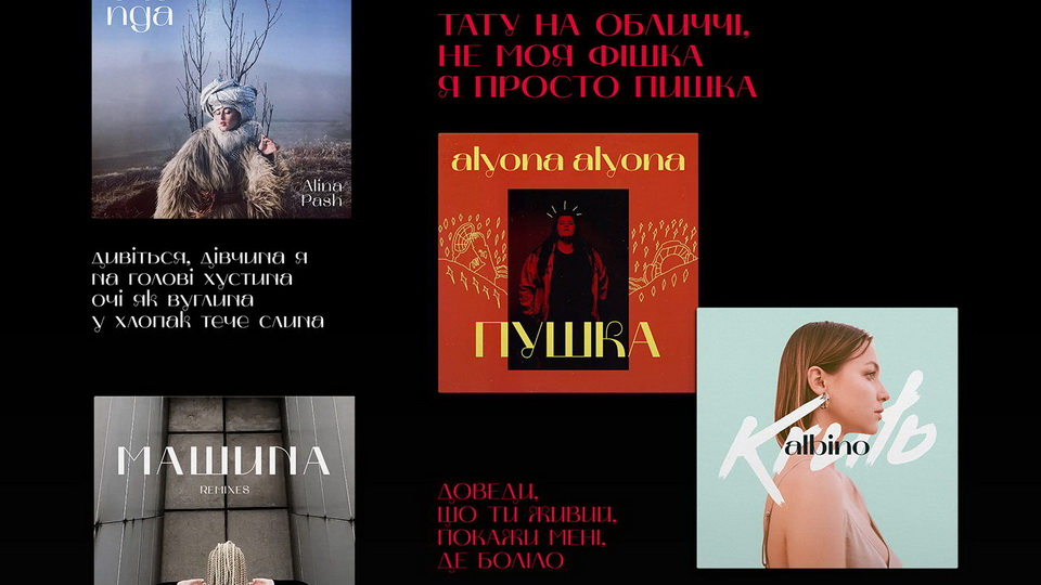 Mak Typeface