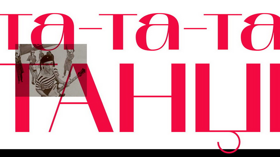 Mak Typeface