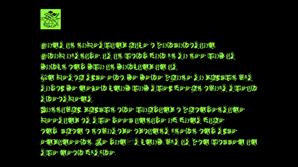 Mess Font