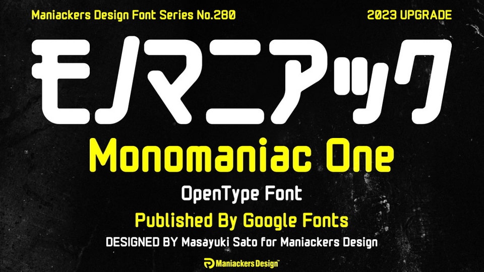 Monomaniac Font