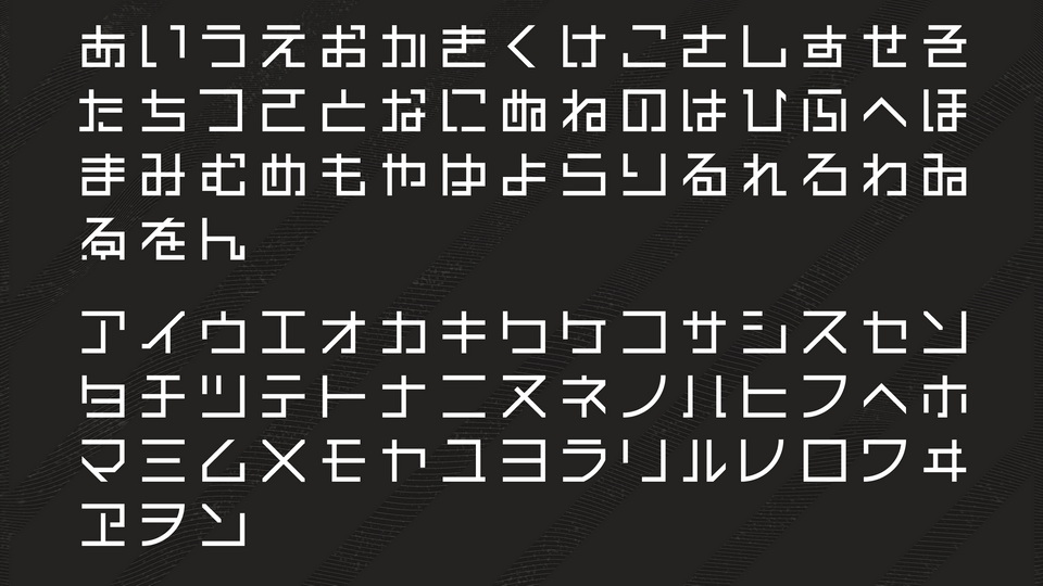 Noise Warning Font