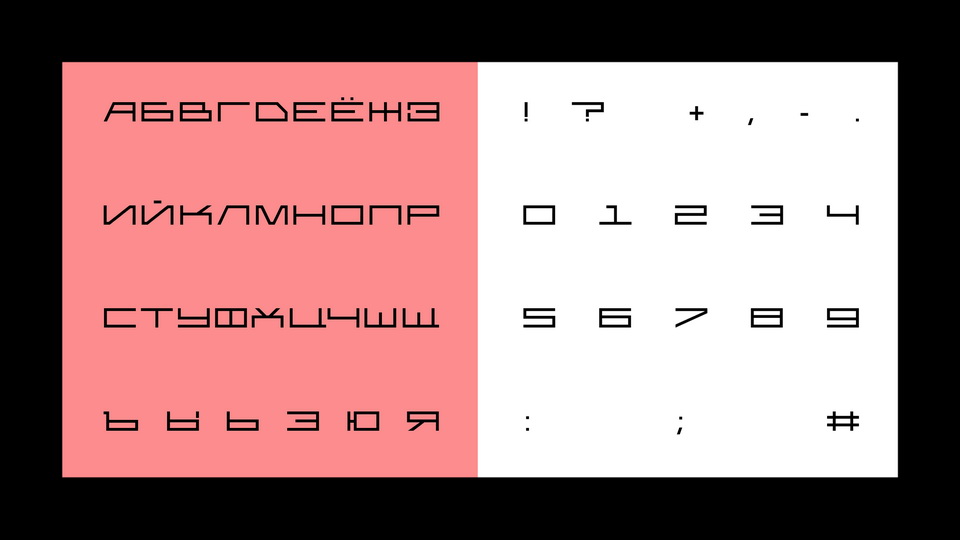 Norilsk Font