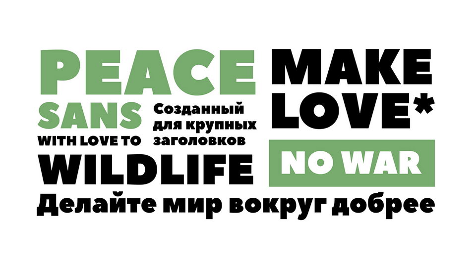 Peace Sans Font