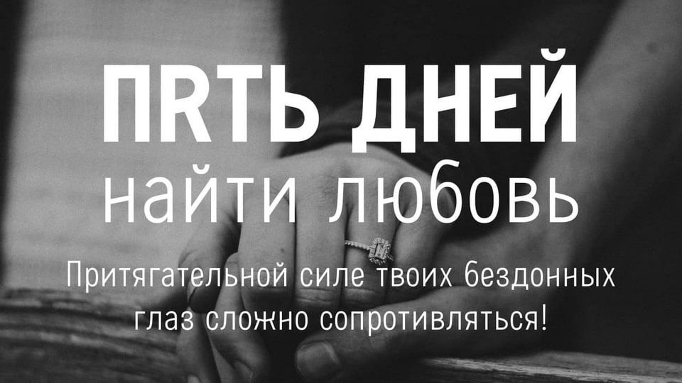 Playen Sans Typeface