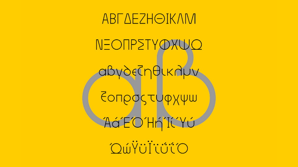 PVF Carousel Typeface