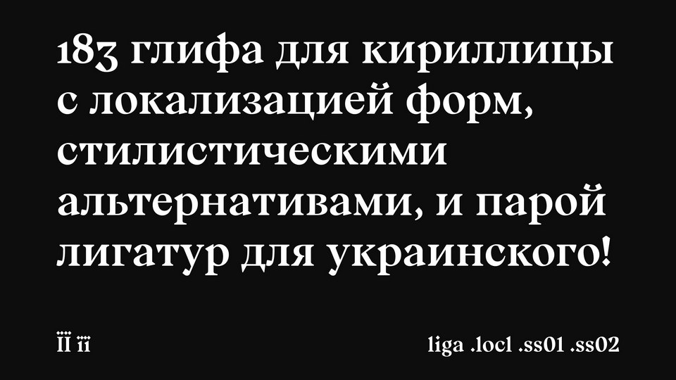Shadower Font
