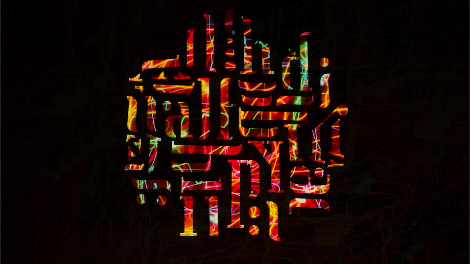 Stuff Font
