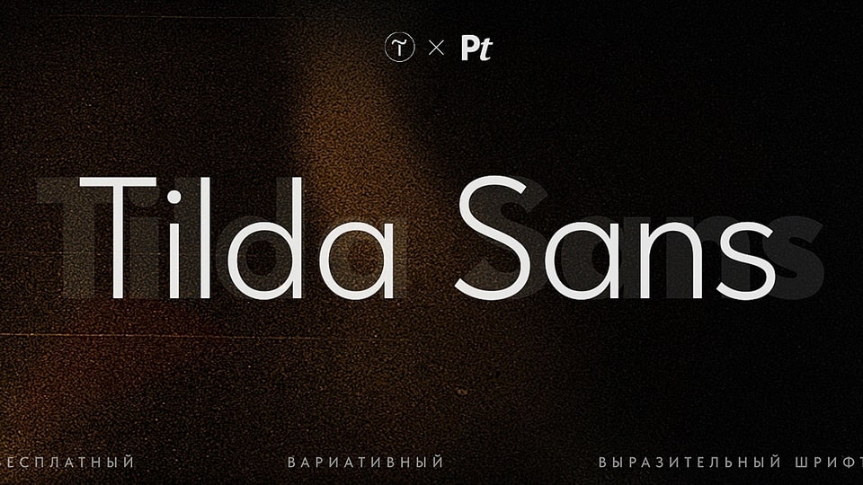 Tilda Sans Typeface