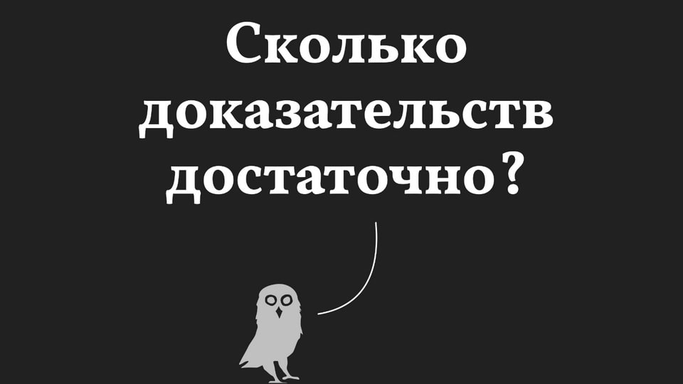 Vollda Font