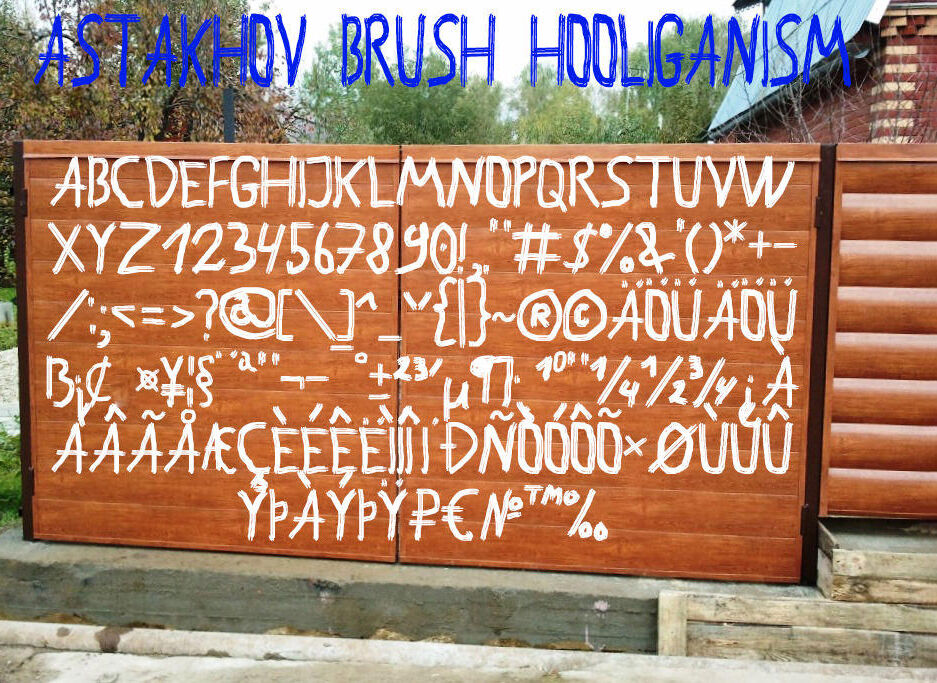 Astakhov Brush Hooliganism Font