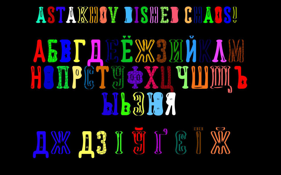 Astakhov Dished Font