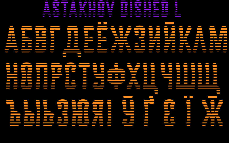 Astakhov Dished Font