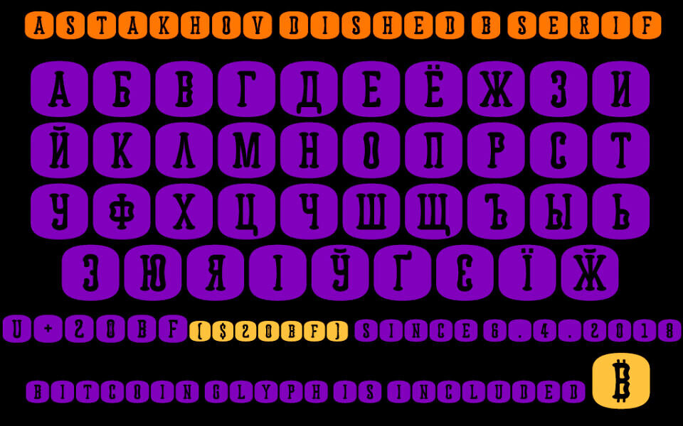 Astakhov Dished Font
