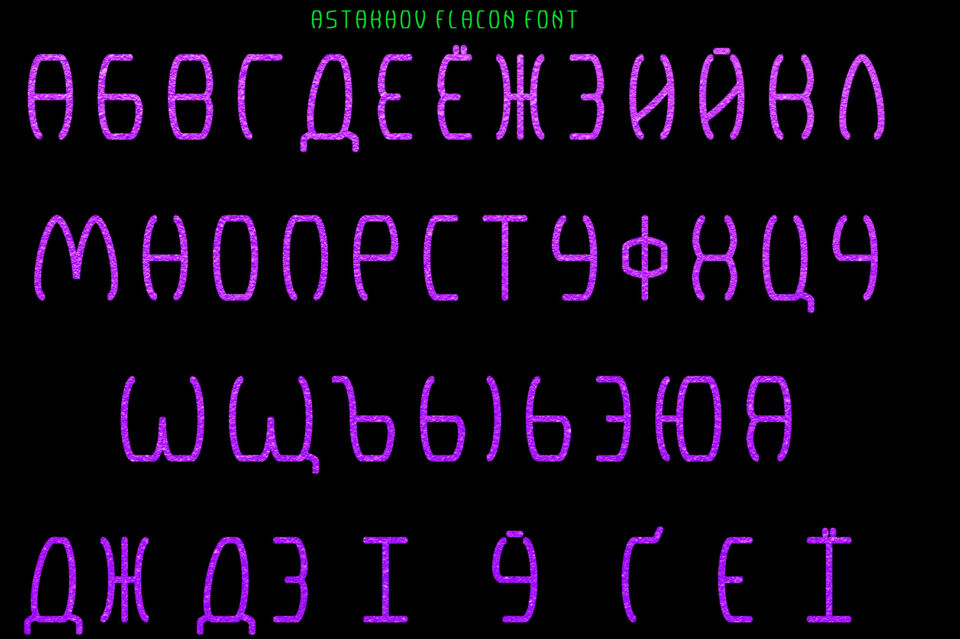 Astakhov Flacon Font