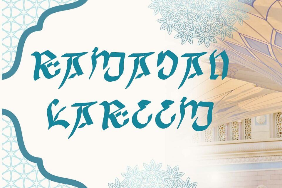 Best Ramadan Font