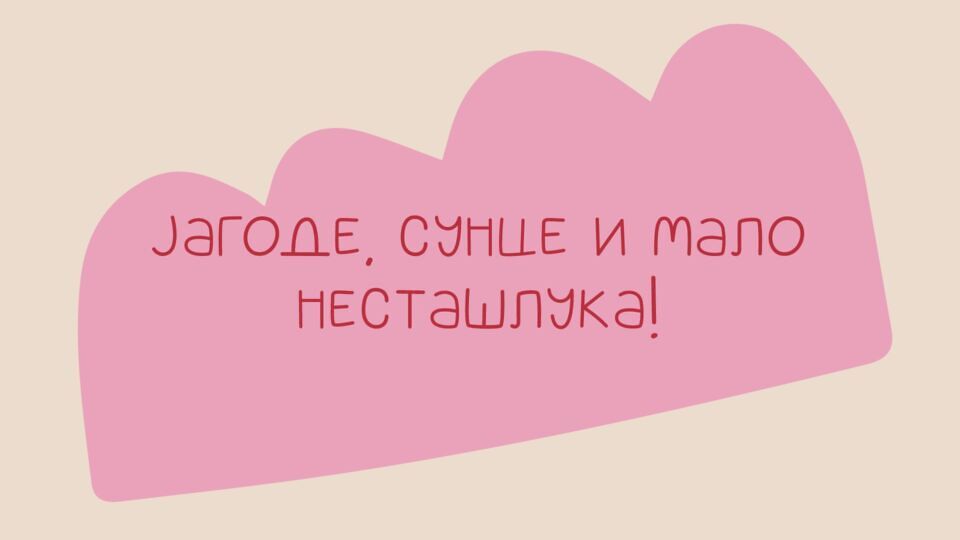 Glina Script Font