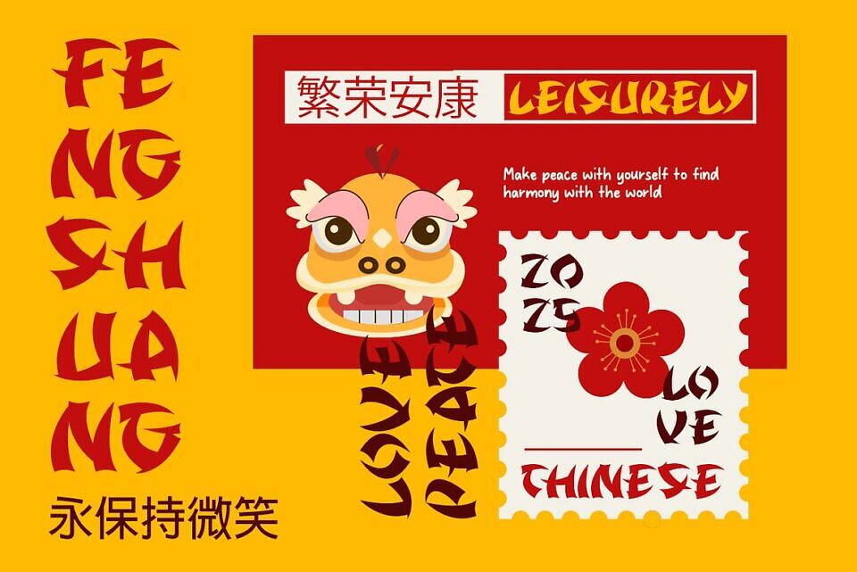 Jingjou Font