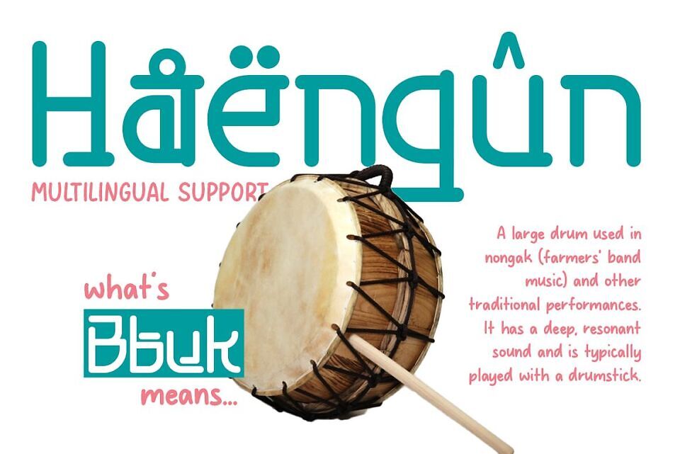 Seongal Font