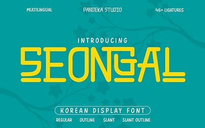 Seongal Font (4)