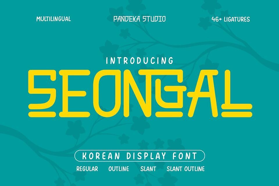 Seongal Font