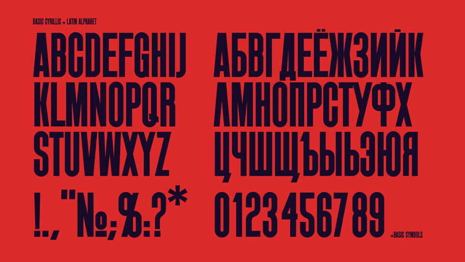 Fatal Font