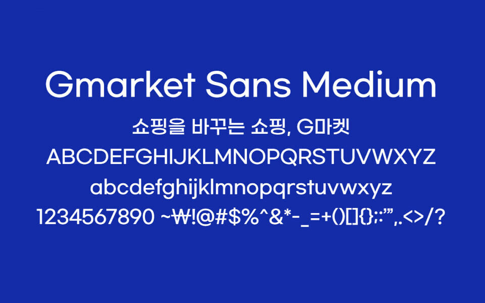 Gmarket Sans Font