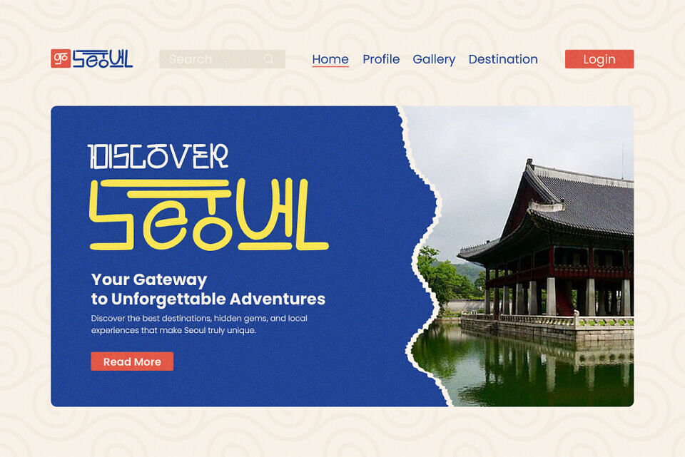 Goghuji Font