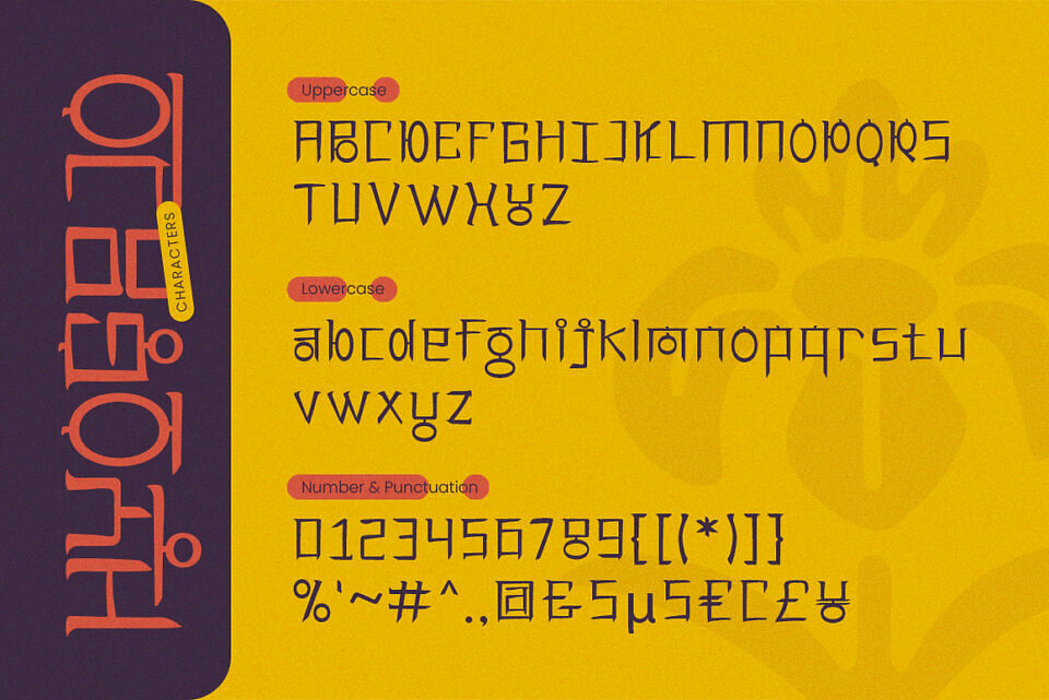 Hyogajo Font