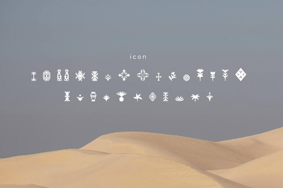 La De Chane Font