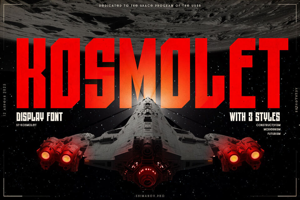 ST-Kosmolet Font