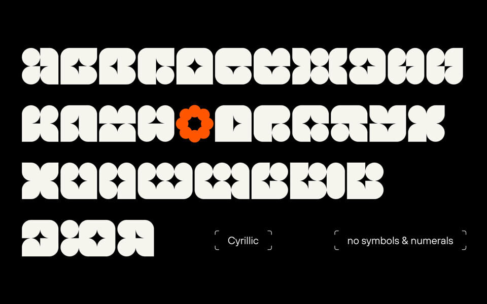 TS Crude Font