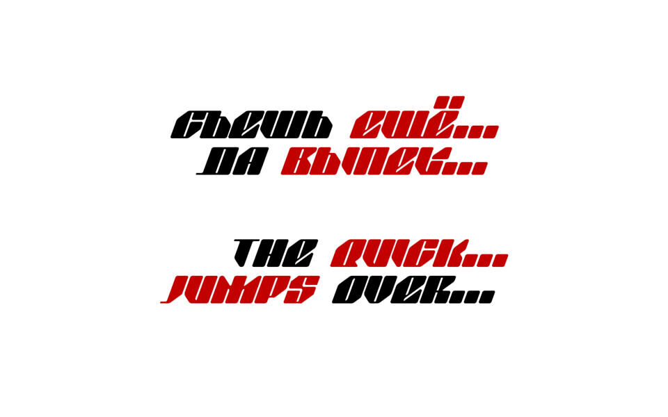 Veter Font