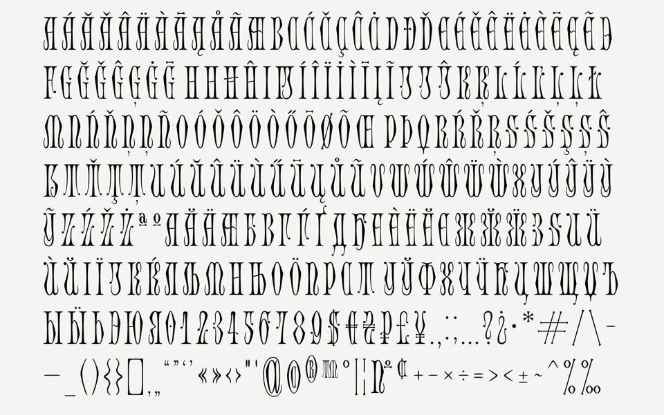 Dispater Font
