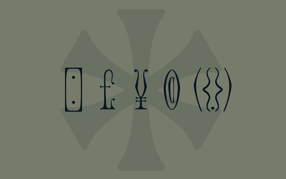 Dispater Font