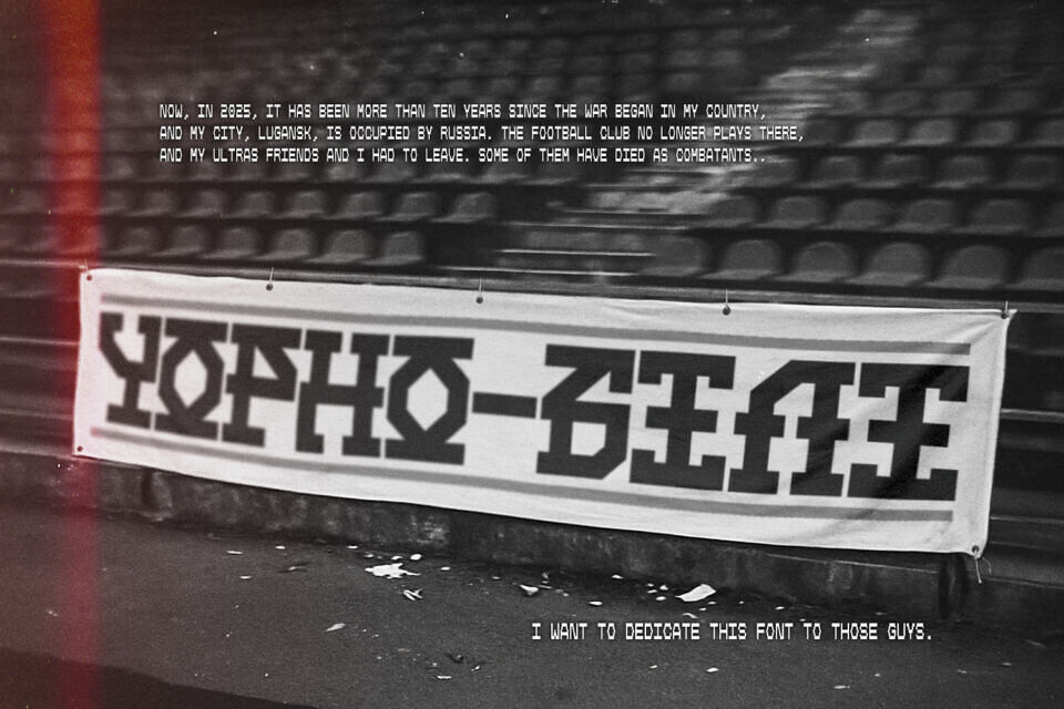 FCZL Font