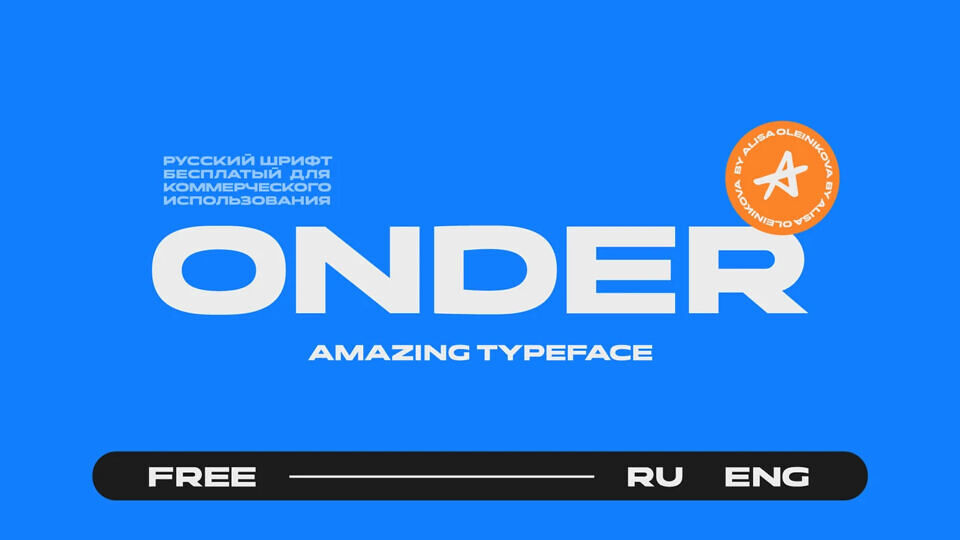 Onder Font