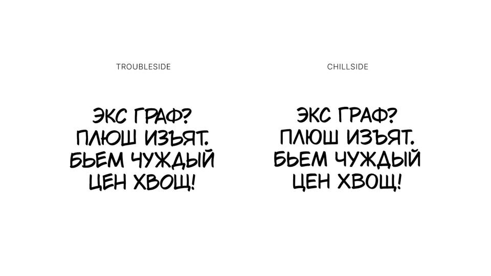 Chillside Font