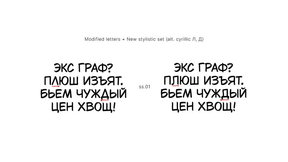 Chillside Font