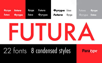 Futura PT Font