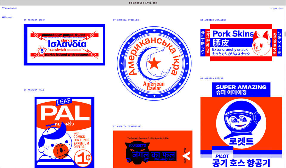 GT America Font