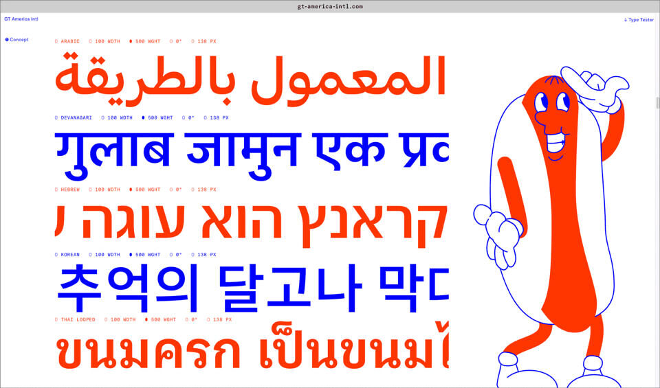 GT America Font